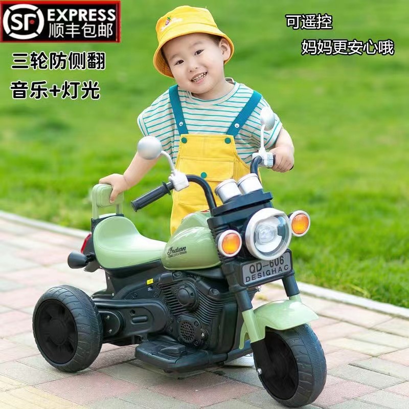 儿童电动摩托车3-6岁小孩三轮玩具车可坐人充电遥控童车一件代发