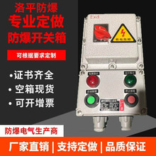 BQC-BQD��������������-��ƽ������ �����_�P