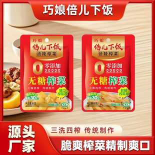 ���ﱶ����o�����81g����