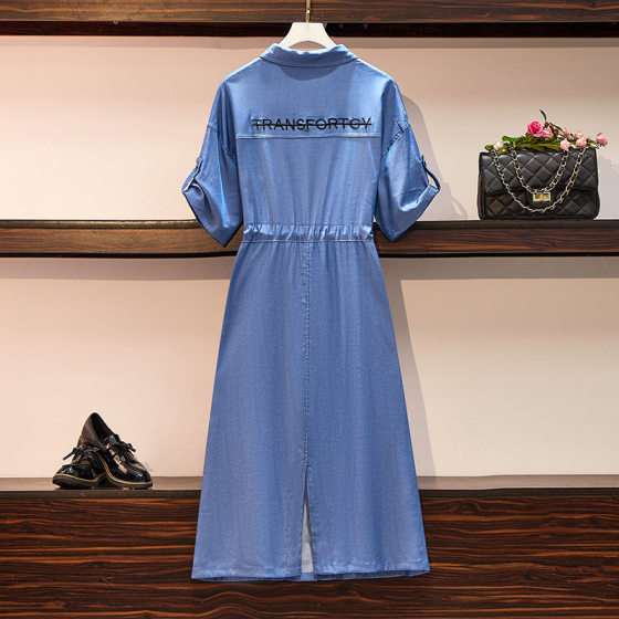 Fat Sister 2024 New Tencel Denim dress Summer plus size Women's Elegant Slim Dress Denim Dress