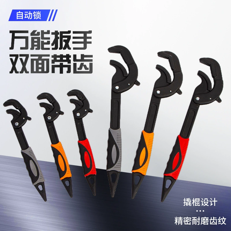 Многофункциональный ключ для водопровода разводной ключ производители ключей для сантехнических труб Быстрый ключ большой гаечный ключ с открытым концом