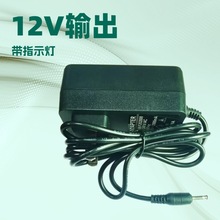 12V1A2A˽ģ�m������ĥ�C���׺����m���O��·����LED�Դ�����