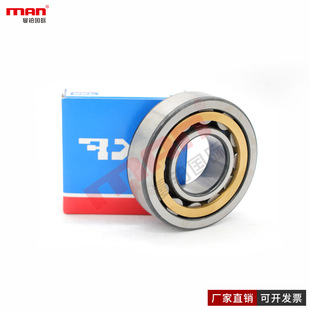 ���SKF�M�ڙC���S��NU NJ NUP N2316 2317 2318 2319ECP J ML PH