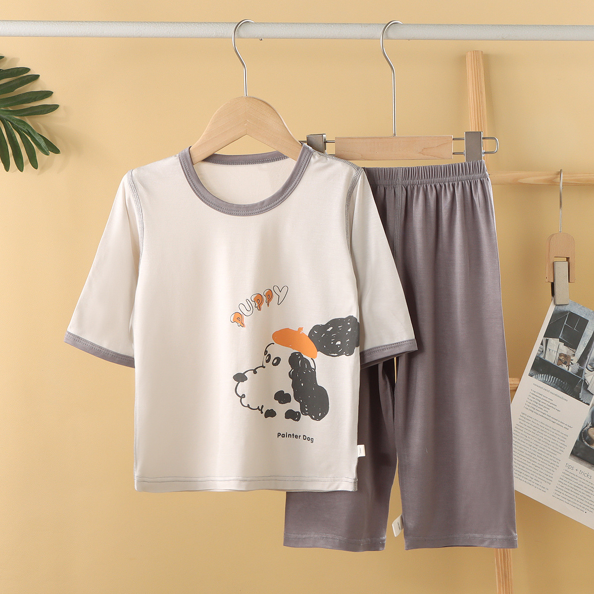 Tencel solid color hi puppy