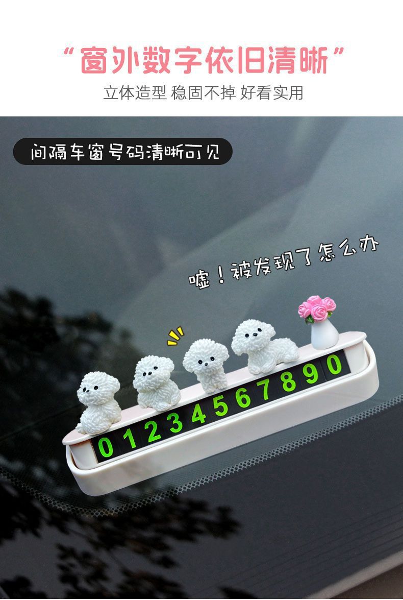 Healing Car Ornaments Mini Bichon Dog 2024 New Creative Cute Car Interior Central Console Decoration Small Ornaments