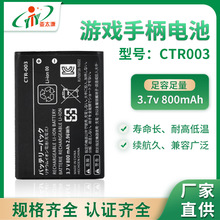 �S�ҬF؛CTR003�Α�C�Α��ֱ�늳�lite�Α����C�늳�늰�NS���l