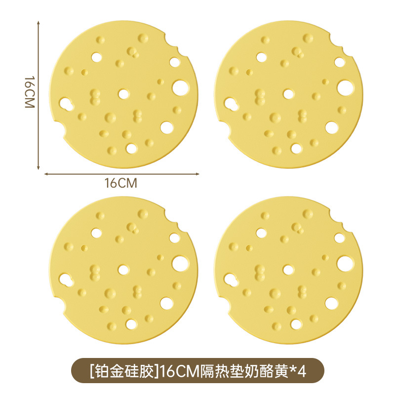 almohadilla de aislamiento térmico de silicona almohadilla de mesa de comedor anti-corrosión almohadilla de viento crema almohadilla de platos de comedor almohadilla de taza de alta sensación almohadilla de comedor resistente a altas temperaturas