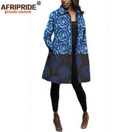 新款非洲民族服饰蜡染印花棉女士外套风衣AFRIPRIDE722404