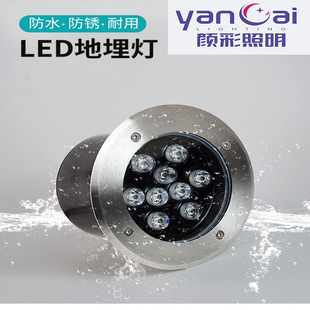 �����������LED������L�l9W12W18W24W36W��ˮ�������ˮ����