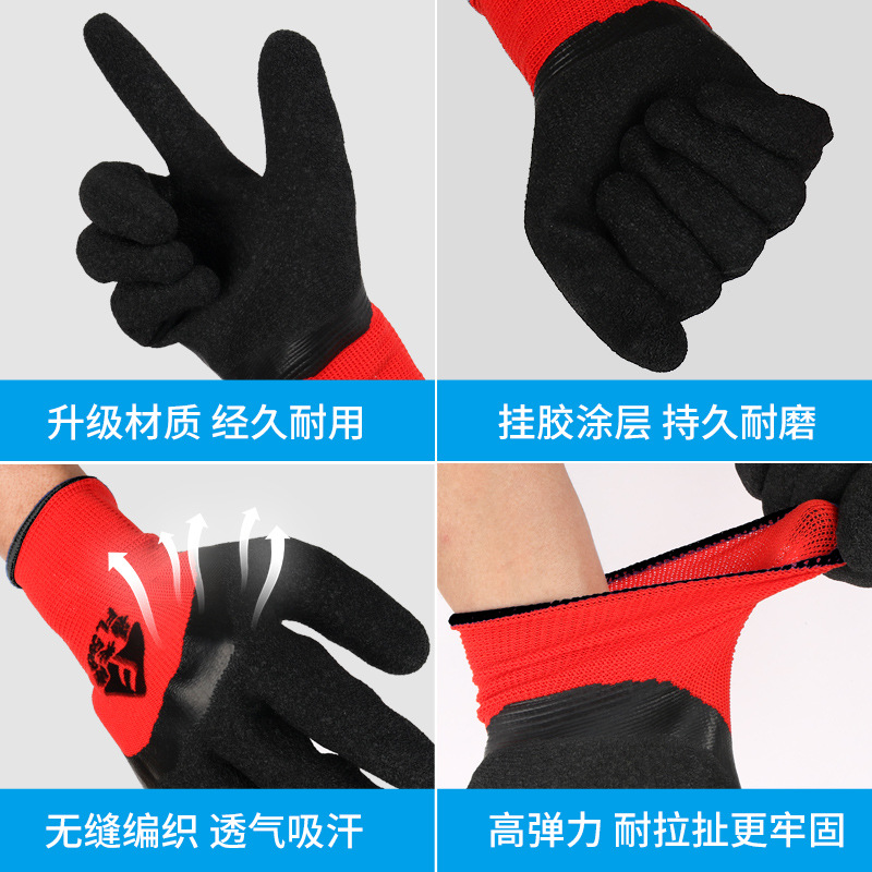 Anti-aging Latex Treatment Work Gloves Manufacturer Wholesale Labor Protection Handling Wear-Resistant Anti-Slip 13 Nylon Needled Punched Crepe Work Gloves