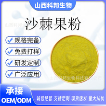 ɳ������  ɳ������ȡ  ɳ�����{���� ˮ�� ���w���