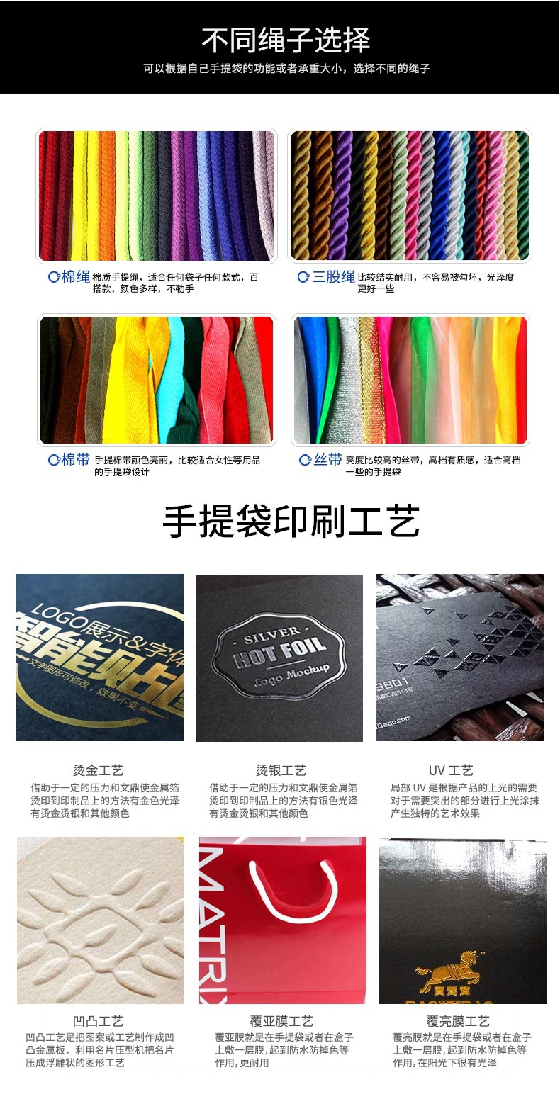 微信图片_20240319213446.jpg