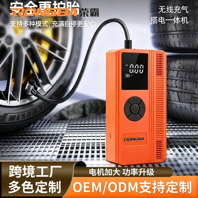 Hava nasosu Pressure Measurement, Portable Car Air