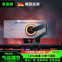 �@ʾ������֧�ܙCе���ߑұ����D��X������Ļ������׵�������