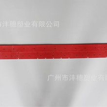 厂家直供国邦ICE I20NB洗地机吸水胶条刮水条洗地机配件扒条胶条