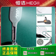 �a?�������ֳֻ�����ԡ���^���üӉ���ԡ��������ˮ�܏S��һ����