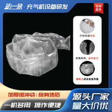 20&times;20�����ĭ�����ݾ����f���b��������Ʒ���������Ӻ����Ĥ