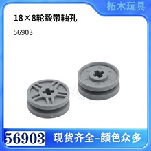 �����ָ�56903����С����ƴ���ľ18*8��챴����