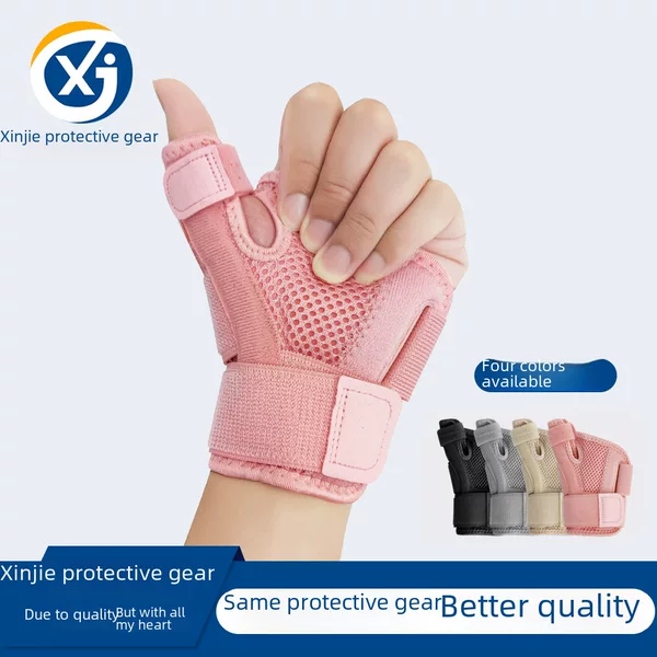 Cross-Border Sports Thumb Wrist Brace for Men and Women, Fitness Protection, Basketball Tendon Sheath, Finger Joint Fixation Support, Finger and Wrist Brace