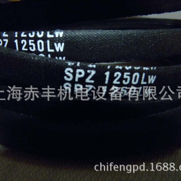 空调机皮带SPZ690LW三角带SPZ690LW鼓风机皮带