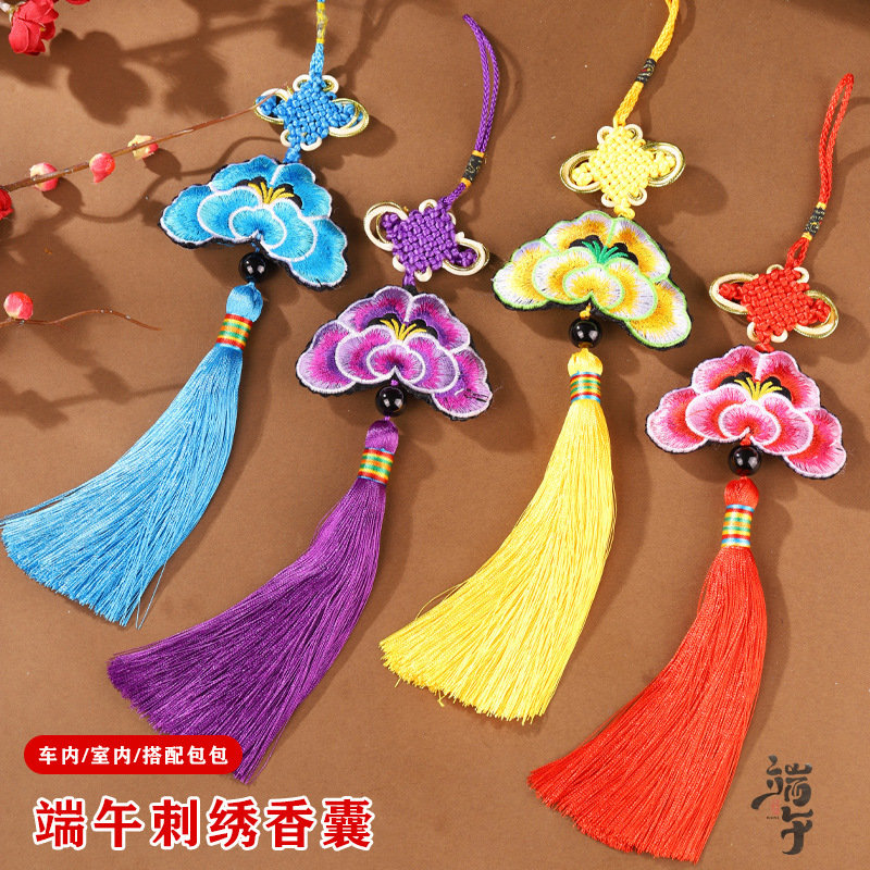 Dragon Boat Festival estilo chino bolsita pequeña bordada arco pequeño colgante Hanfu estilo antiguo adornos borla bolsita portátil