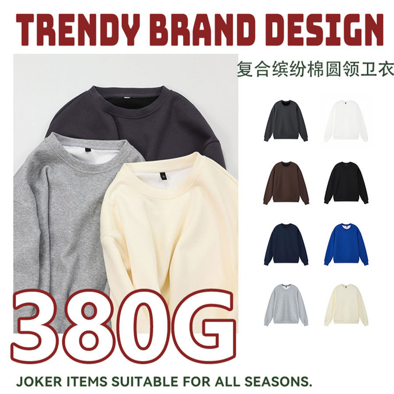 Trendy Brand Heavy Big Vertical Pattern Drop Shoulder Round Neck Sweater Men's Brown Loose Long Sleeve Jacket Couple's Top Women Trendy Brand Heavy Big Vertical Pattern Drop Shoulder Round Neck Sweater Men's Brown Loose Long Sleeve Jacket Couple's Top Women
