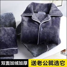 ��ʿɺ���q˯���ﶬ���Ӻ�ӽq��ů�L�䌒�ɷ��m�q�Ҿӷ����b����