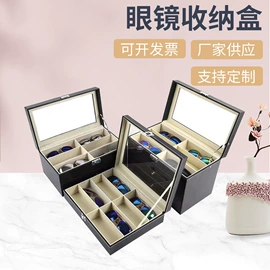 首饰箱;手表包装;首饰包装