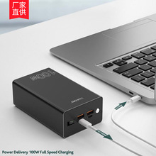 small powerbank无线磁吸充电宝铝合金15W小巧便携卡片式款PD