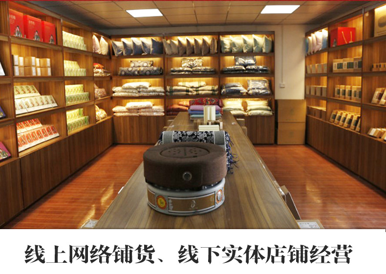 蕲艾柱详情页_13.jpg