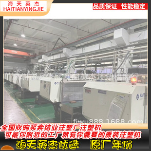 ���콛��MA86 120 .HA130 170����160�pɫע�ܙC