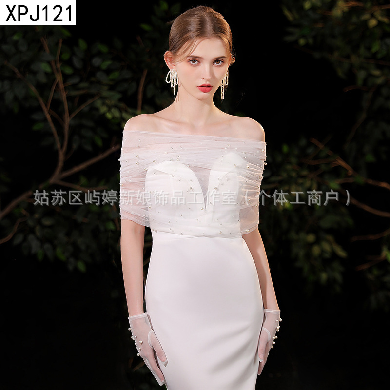 XPJ121