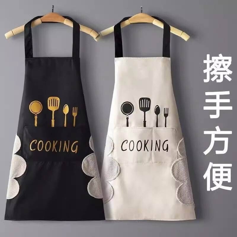 Waterproof Kitchen Apron for Home Use, Oil-Proof, Adult Unisex Couple Style, Lightweight Workwear for Cooking and Work