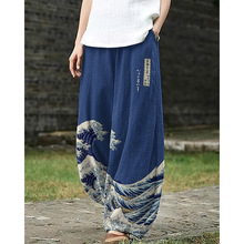 Q羳2023¿W羳ŮbѝӳӡrЉTfɿڴe