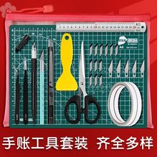 ~b̖A3|̵ӌWDIYƴN~ȫ