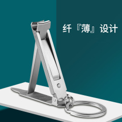 超薄多功能指甲剪批發 指甲刀 不鏽鋼防飛濺摺疊指甲鉗大小號LOGO