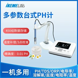 其他实验仪器;恒温试验设备;移液器