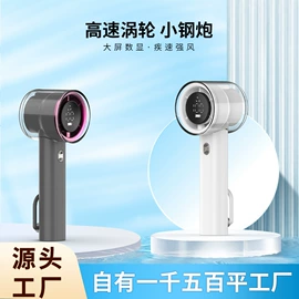 USB风扇;香薰机;迷你电风扇