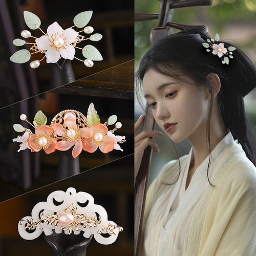 Fine goods Hanfu hairpin Tang-style Song-style ancient costume hair accessories for women, ancient hair accessories set, bun hairpin, super fairy-like hairpin style, classical