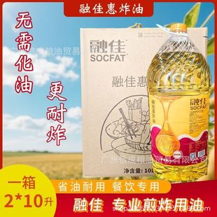 ���������l���� ��ը���� С����l�h��ը�u�� ʳƷ���ڼ�������