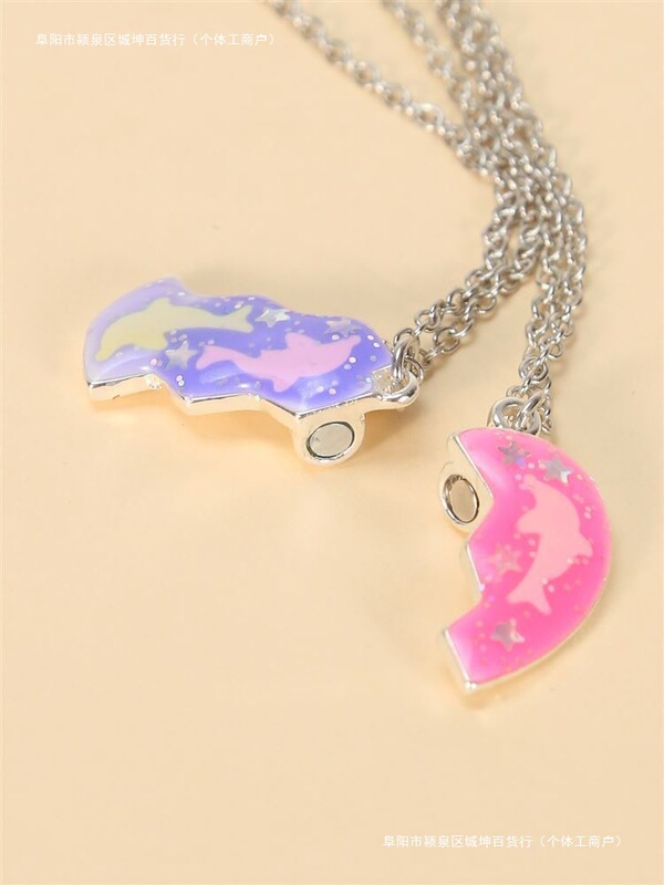 Souvenir Bestie Bracelet Heart Chain Pair Super Fairy Magnetic Three-Person Souvenir Bestie Sister Friendship Bracelet Two Free Shipping