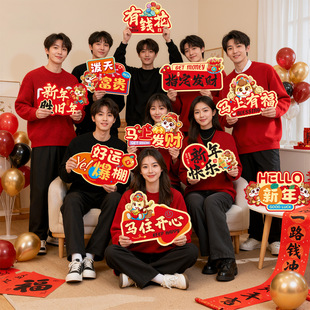 2026�R���������e���b�Ʒ�^�괺���Շ������������Ցcף����KT��