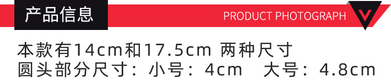 详情图-恢复的-恢复的新的_01