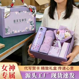 商务礼品套装;创意礼品套装;保温杯