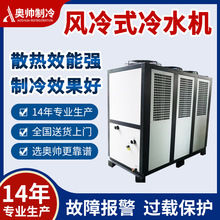 ˮ��ʽ���I��ˮ�C�����O��С�ͱ�ˮ��C�Mˮѭ�h����C�͜���E18