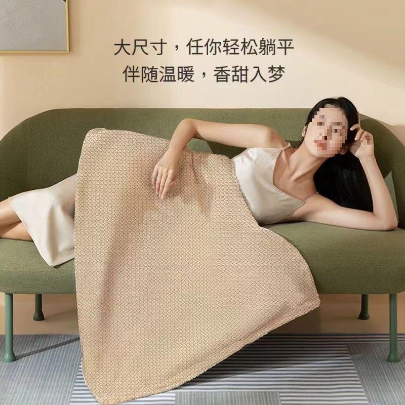 冬季电热暖身毯发热披肩USB可水洗盖腿保暖家用办公室户外穿盖毯