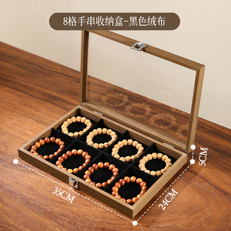 饰品收纳木质珠宝耳环戒指展示盒大容量装饰品项链收纳盒轻奢高档|undefined