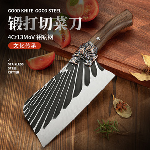 Longquan kitchen knife handmade forging chopping knife chef special sharp slicing knife meat knife household kitchen knife