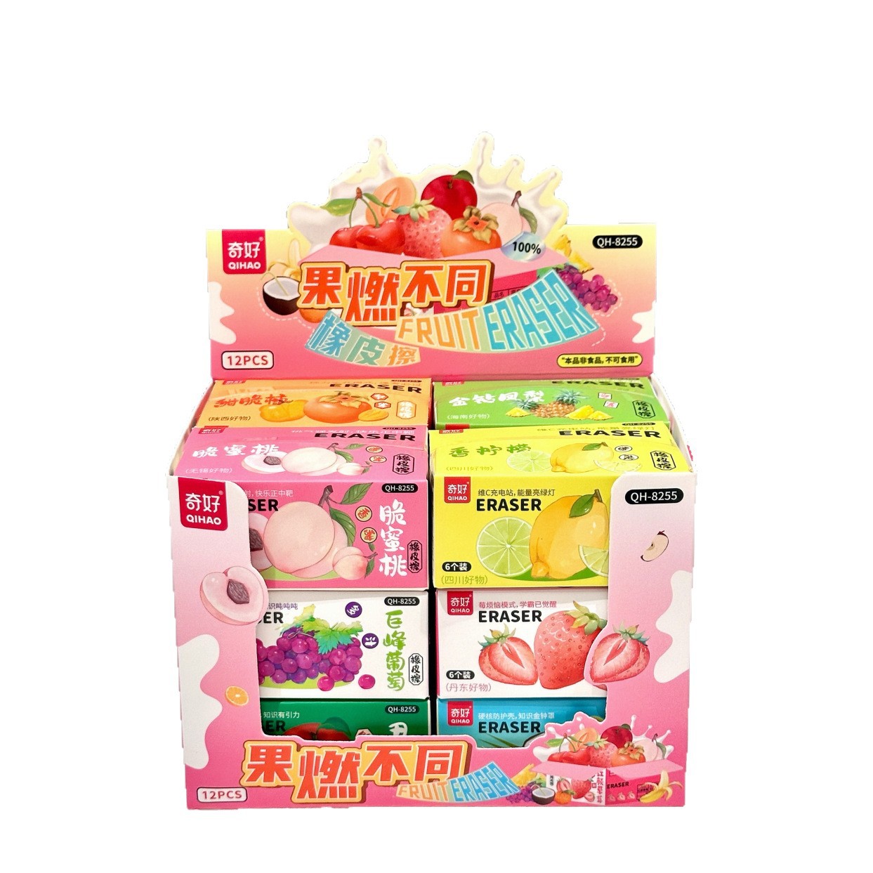 Nuevo juego de borrador de fruta de simulación, paquete expreso lindo, caja ciega de borrador de modelado divertido, limpia