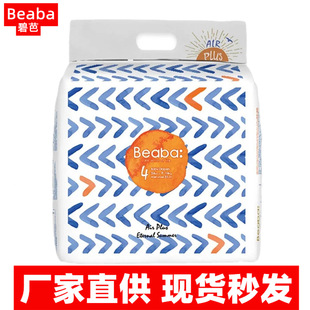 �̰ż���ѝʢ�Ĺ��꼈��ѝ�냺�򲻝���~����ѝ�S��ֱ�����l����